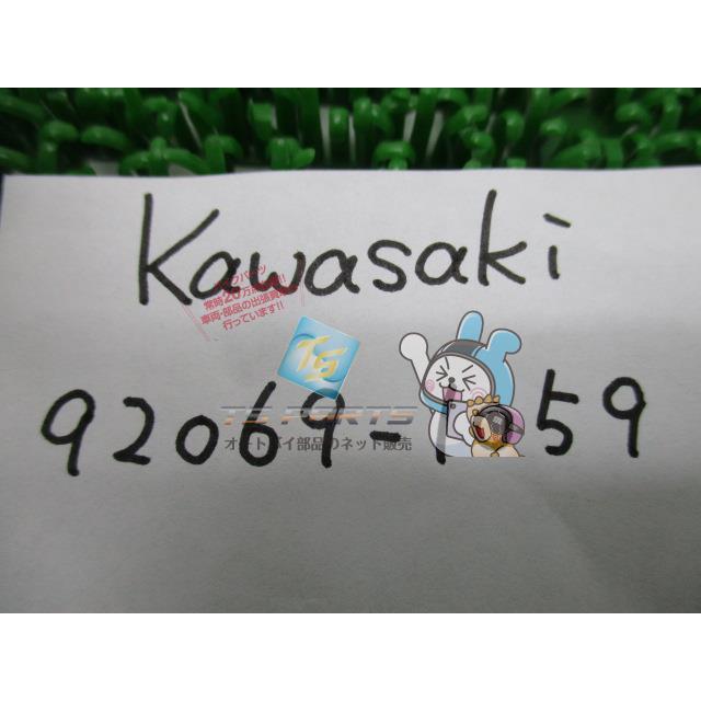 あきページ カワサキ（Kawasaki） ゼファーカイ メーターバルブ 在庫有 即納 純正
