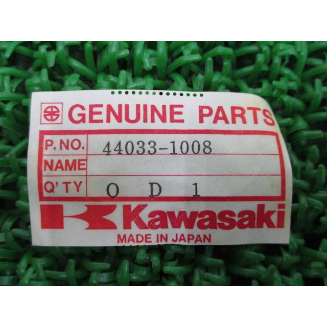 Z400 フロントフォークカバー 右 在庫有 即納 カワサキ 純正 新品 バイク 部品 KZ400 廃盤 在庫有り 即納可 車検 Genuine 12 カワサキ（Kawasaki） Z400 フロントフォークカバー 右 在庫有 即納