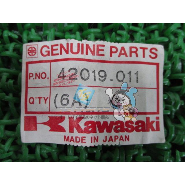 カワサキ（Kawasaki） KDX250 リアブレーキシュー 在庫有 即納 純正