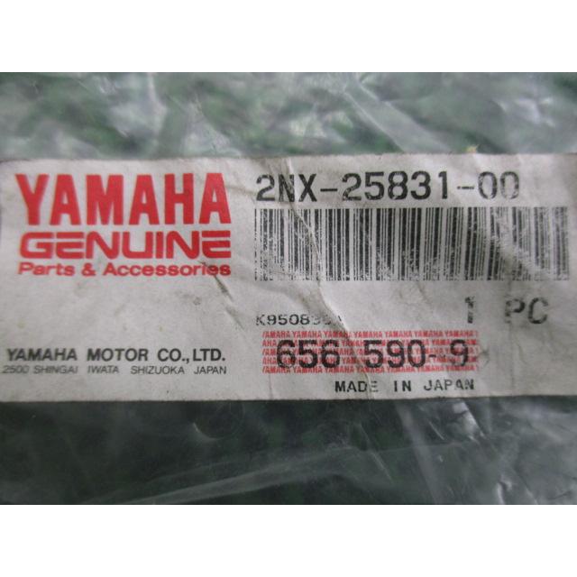 ヤマハ発動機 SRX400 リアブレーキディスク 在庫有 即納 ヤマハ 純正