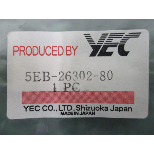 ヤマハ発動機 YZF-R1 スロットルケーブル 在庫有 即納 ヤマハ 純正