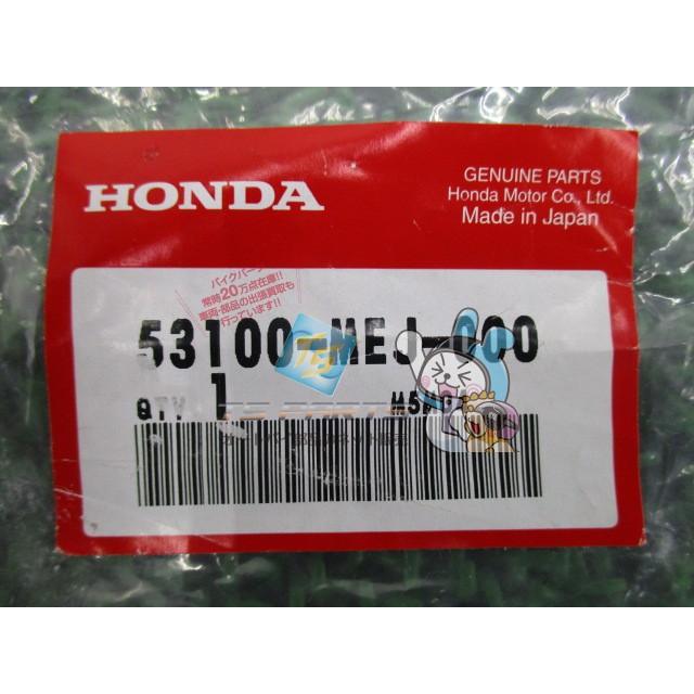 ホンダ（HONDA） CB1300SF ハンドル 在庫有 即納 純正 新品 バイク