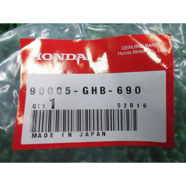 専用　セット売り ホンダ（HONDA） XR250R シリンダーヘッドカバーボルト 在庫有 即納