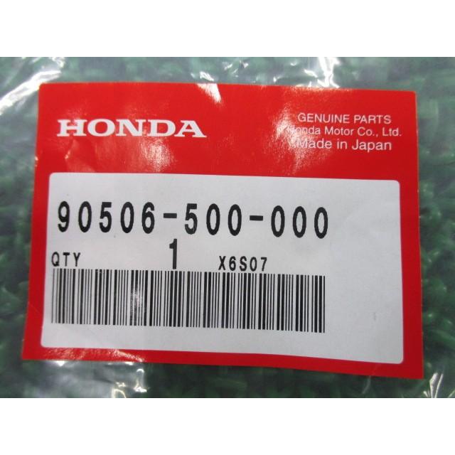 まいちページ ホンダ ドリームCB350FOUR エアダクトワッシャー 在庫有 即納 純正