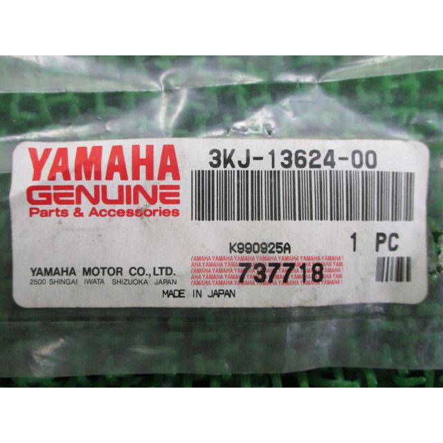 専用ページ ヤマハ発動機 ジョグ リードバルブプレート ヤマハ 純正 新品 バイク