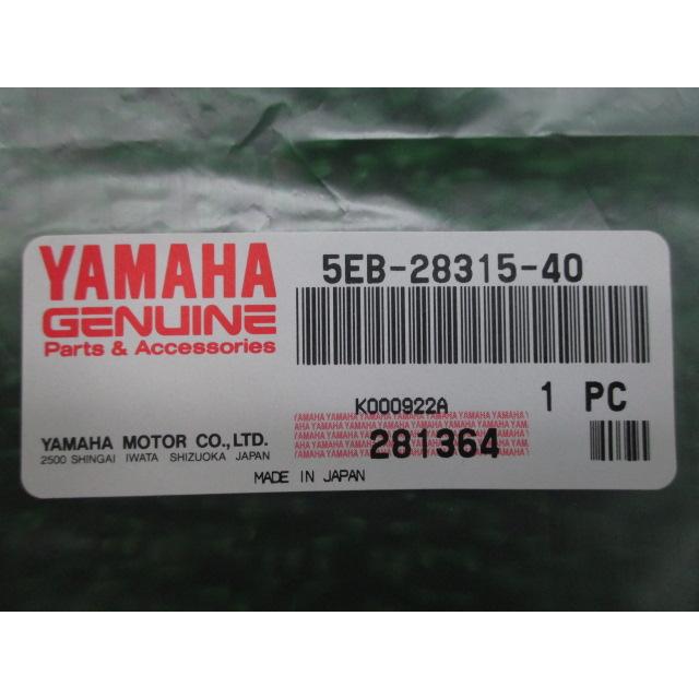 春夏新作モデル YZF-R6 アッパーカウルデカール 左 在庫有 即納 ヤマハ 純正 新品 バイク 部品 在庫有り 即納可 車検 Genuine 新品 ヤマハ 純正 バイク 部品 YZF-R25 アッパーカウルデカール 純正左 在庫有 即納 YAMAHA 車検 Genuine