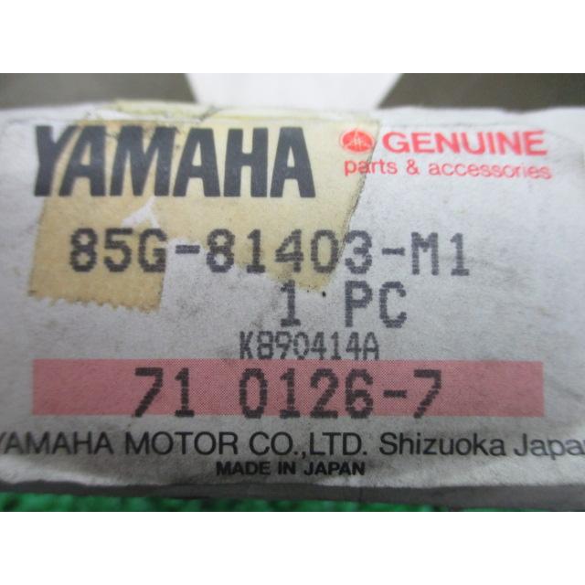 ヤマハ発動機 SV125 ステーターコイル 在庫有 即納 ヤマハ 純正 新品