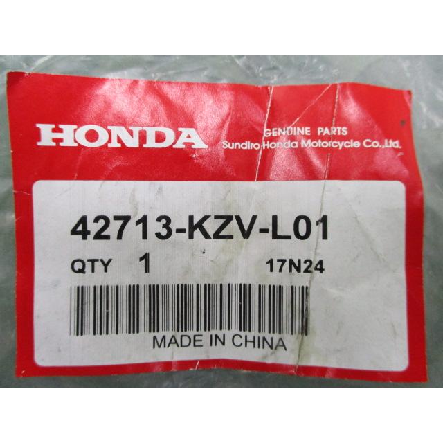 ホンダ（HONDA） スーパーカブ110プロ リアタイヤフラップ 在庫有 即納