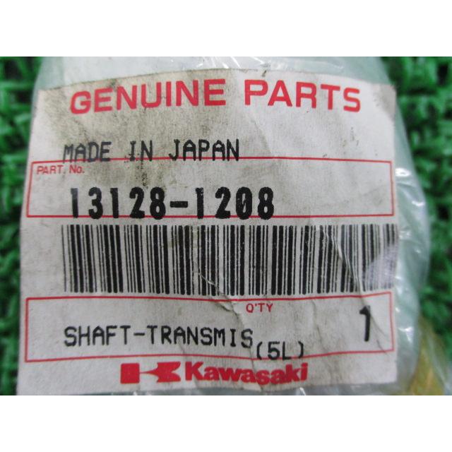 カワサキ（Kawasaki） NinjaZX-7RR トランスミッションアウトプッ