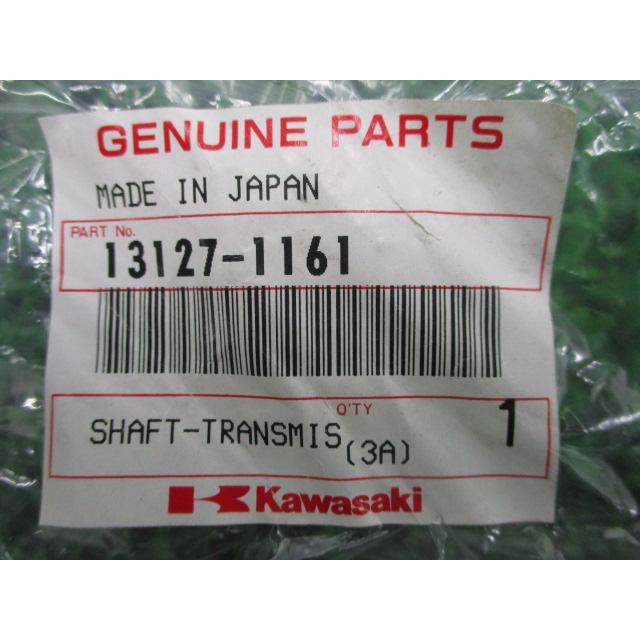 カワサキ（Kawasaki） KSR-I トランスミッションインプットシャフト