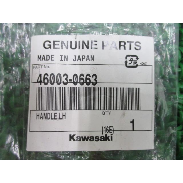 カワサキ（Kawasaki） ZX-14R ハンドル 在庫有 即納 純正 新品 バイク