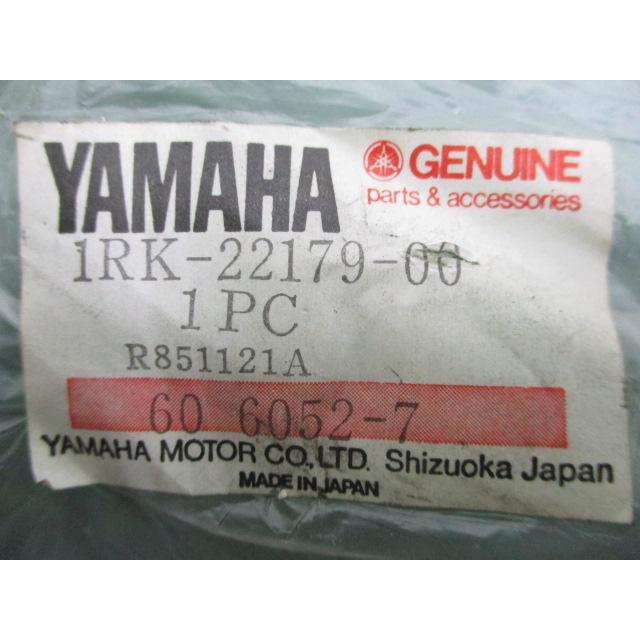 TZ250 リアサスペンションリンクテンショナーアーム 在庫有 即納 ヤマハ 純正 新品 バイク 部品 廃盤 在庫有り 即納可 車検 Genuine 39_2