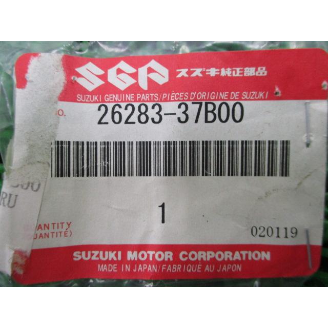 スズキ（SUZUKI） アドレスV50 スターターギアスペーサー 在庫有 即納