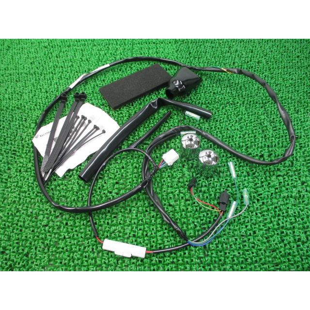 ホンダ（HONDA） グリップヒーター取付アタッチメント 在庫有 即納