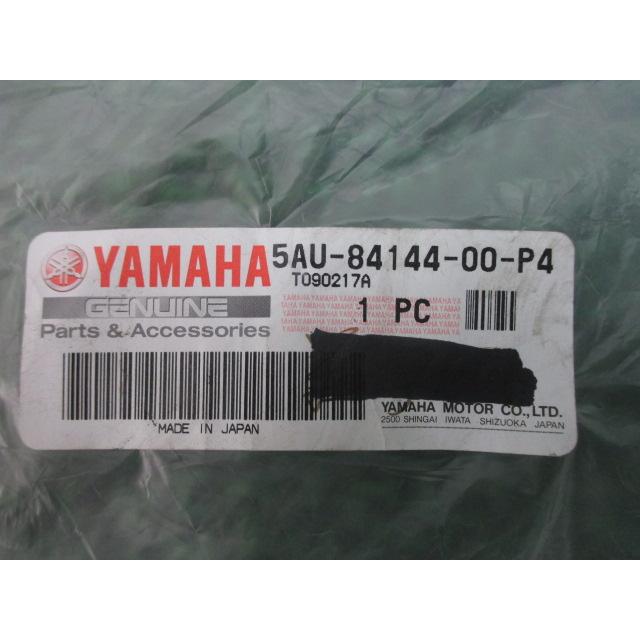 ビーノ ヘッドライトカバー 在庫有 即納 ヤマハ 純正 新品 バイク 部品 VINO 在庫有り 即納可 車検 Genuine 14の画像