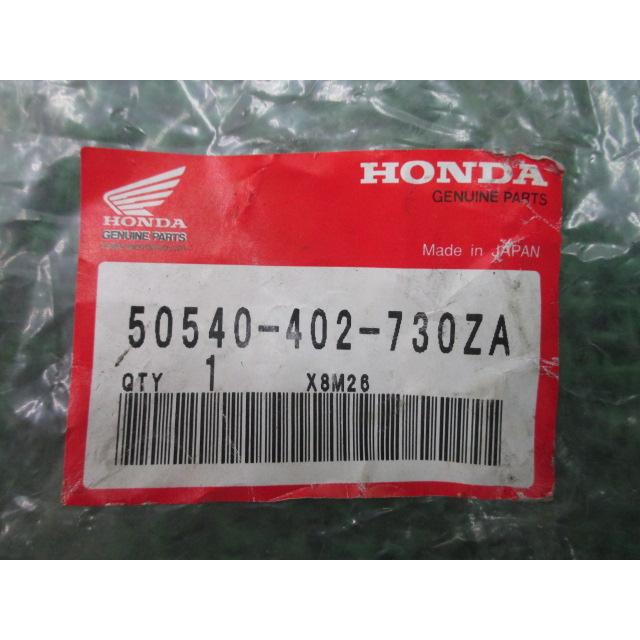 ホンダ（HONDA） サイドスタンド 在庫有 即納 純正 新品 バイク 部品