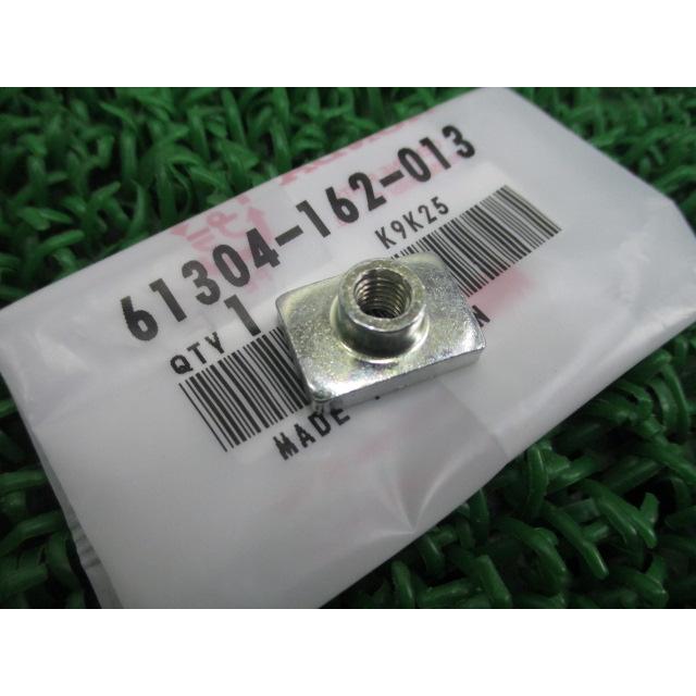 ホンダ（HONDA） XR250R リアフェンダーナット 在庫有 即納 純正 新品