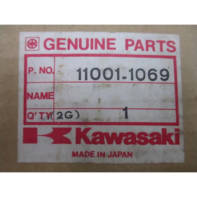 カワサキ（Kawasaki） AR50 シリンダーヘッド 在庫有 即納 純正 新品