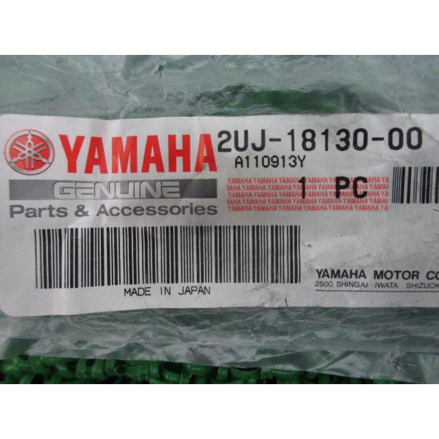 ヤマハ発動機 XV250ビラーゴ シフトシャフト 在庫有 即納 ヤマハ 純正
