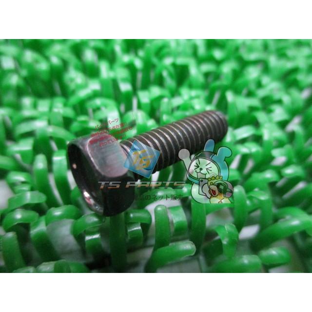 YAMAHA SR400 ステップボルト 在庫有 即納 ヤマハ 純正 新品