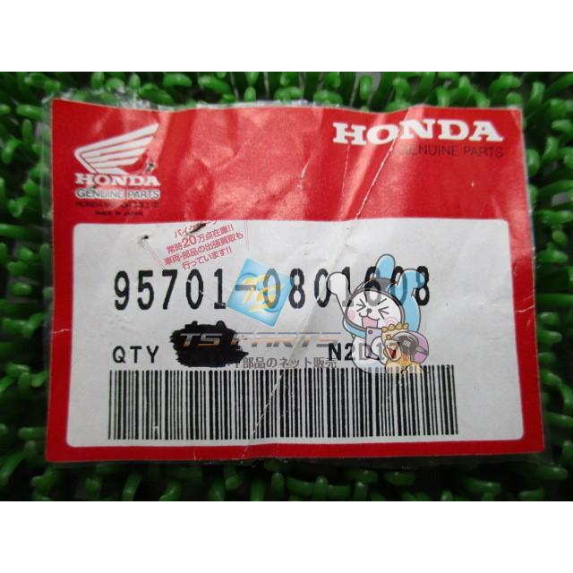 ホンダ（HONDA） CB750 グラブバーボルト 在庫有 即納 純正 新品