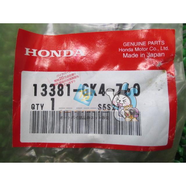 ホンダ（HONDA） スーパーカブ50 クランクピン 在庫有 即納 純正 新品