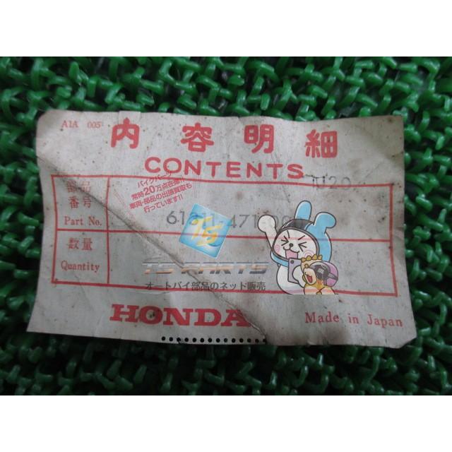 ホンダ（HONDA） CB250RS ヘッドライトステー 在庫有 即納 純正 新品