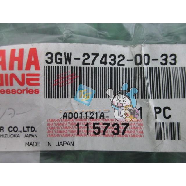 SR400 タンデムステップペグブラケット 左 在庫有 即納 ヤマハ 純正 新品 バイク 部品 SR500 在庫有り 即納可 車検 Genuine iN YAMAHA（ヤマハ） SR400 タンデムステップペグブラケット 左 在庫有