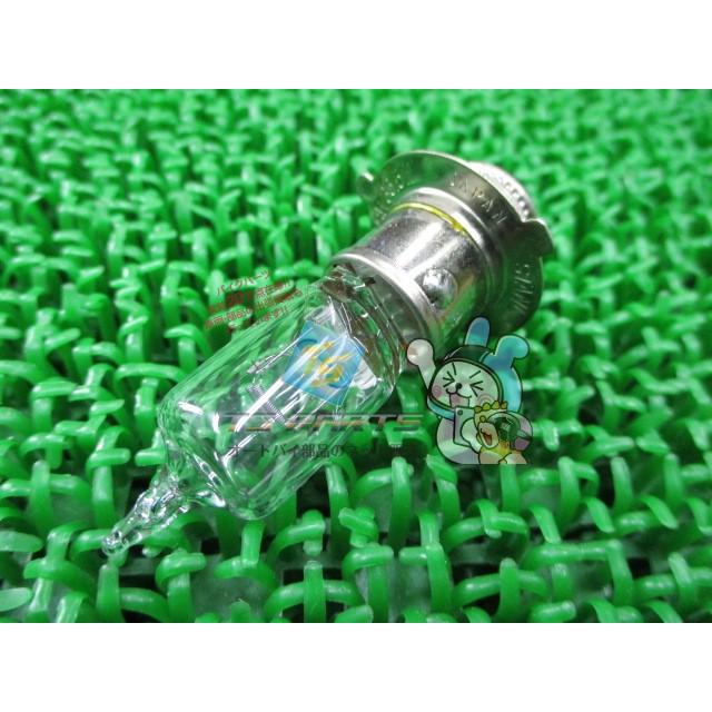 CB250ヘッドライト CB250ヘッドライト - メルカリ