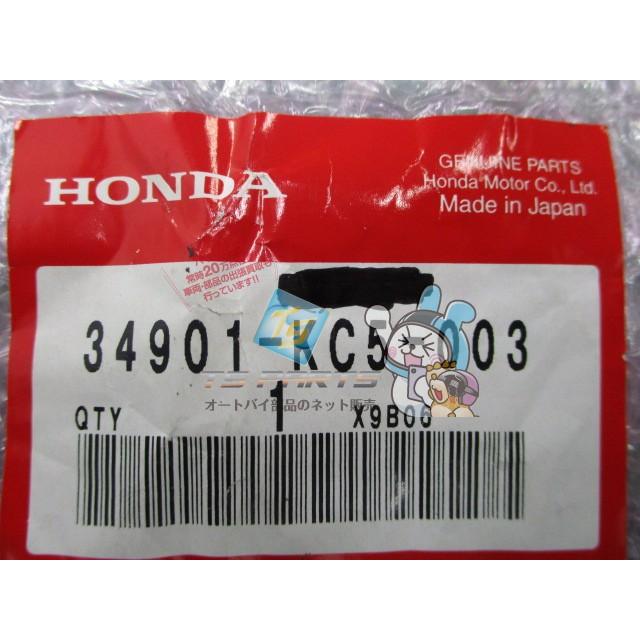 CB250ヘッドライト CB250ヘッドライト - メルカリ