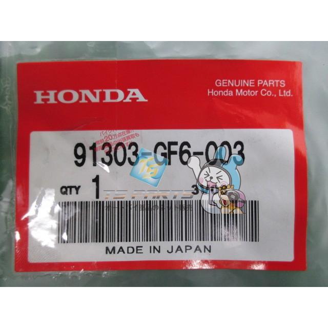 あきページ ホンダ（HONDA） カブ100EX シリンダーラバーパッキン 在庫有 即納