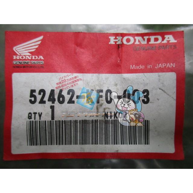 ホンダ（HONDA） XR250R クッションアームブッシュ ME06 在庫有 即納