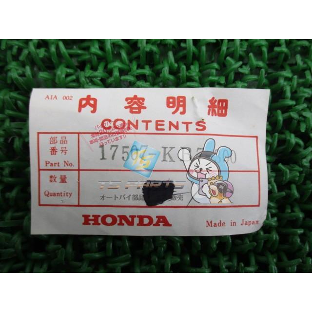 ホンダ（HONDA） XL250R タンクデカール 左 MD03 在庫有 即納 純正