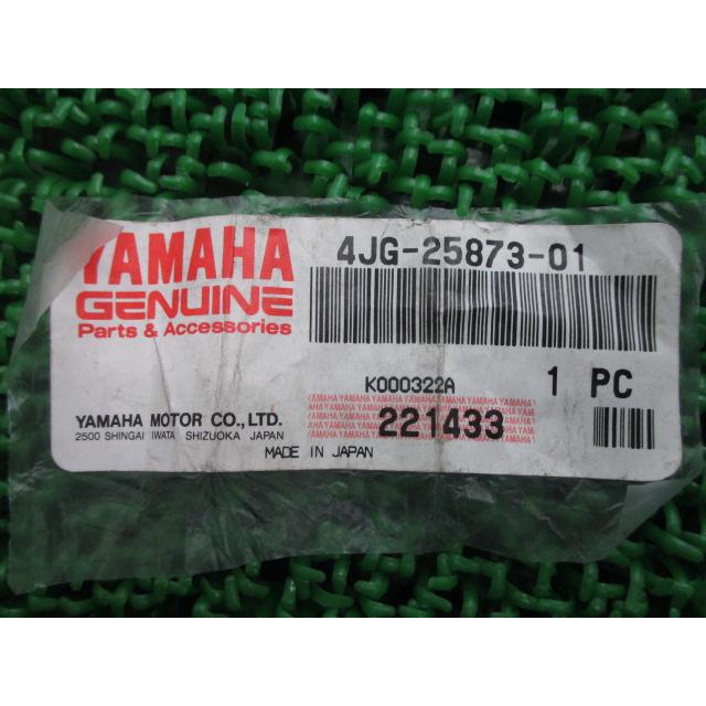 ヤマハ発動機 セロー225 リアブレーキホース ブレーキホース ヤマハ