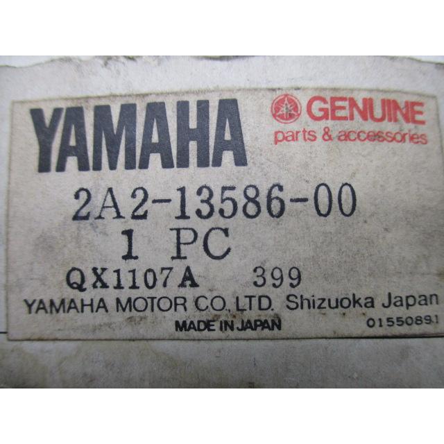 ヤマハ発動機 XS400 キャブレタージョイント 在庫有 即納 ヤマハ 純正