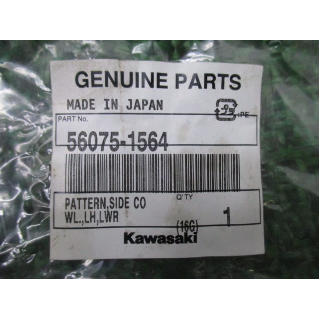 カワサキ ZX-10R サイドカウルデカール 在庫有 即納 純正 新品 カワサキ ZX-10R サイドカウルデカール 在庫有 即納 純正 新品