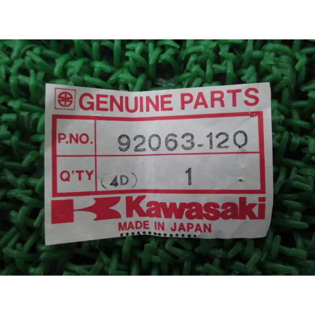 ゆう カワサキ（Kawasaki） KDX250 メインジェット 在庫有 即納 純正 新品