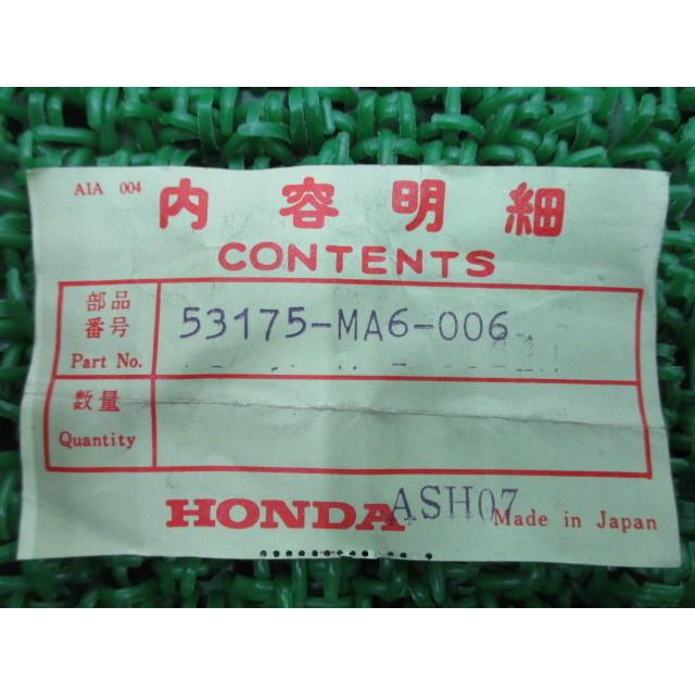 新品 ホンダ 純正 バイク 部品 Cbx400f ブレーキレバー 純正 在庫有 即納 Cb1100f Cx650カスタム Gl10 在庫有り 即納可 車検 Genuine ティーエスパーツ 通販 Yahoo ショッピング