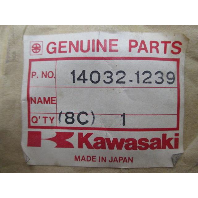 KAWASAKI エリミネーター250 クラッチカバー カワサキ [M-250521-2] カワサキ（Kawasaki） エリミネーター250 クラッチカバー 在庫有 即納