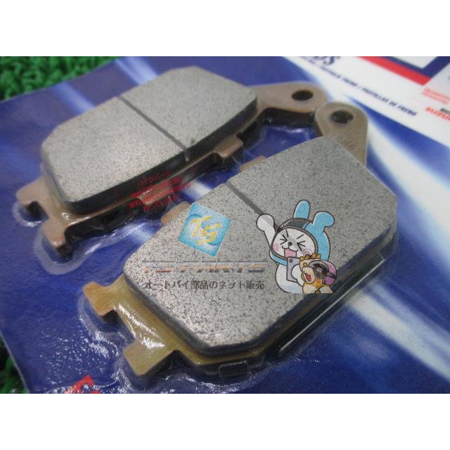 スズキ（SUZUKI） GSX-S1000 リアブレーキパッド 在庫有 即納 純正