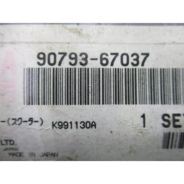 ヤマハ発動機 アラームイモビライザー(スクーター)- ヤマハ 純正 新品