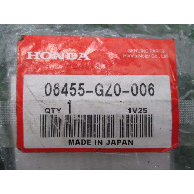 ホンダ ライブディオ ブレーキパッド 在庫有 即納 純正 新品