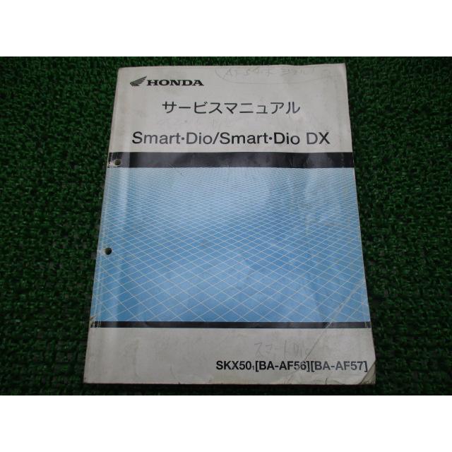 【中古】 dBASE3PLUSハンディマニュアル 楽天市場】dBASE III Plusの通販