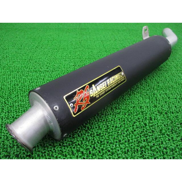 SANSEI RACING サイレンサーAmazon | サンセイレーシング(SANSEI 