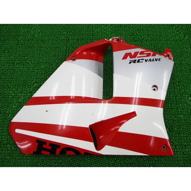 NSR250RSP サイドカウル 右 キャビン KV3 ホンダ 純正 中古 バイク 部品 MC21-1008*** 激レアコケなしキャビンカラー お見逃しなく 8 ホンダ（HONDA） NSR250RSP サイドカウル 右 キャビン KV3 純正 中古