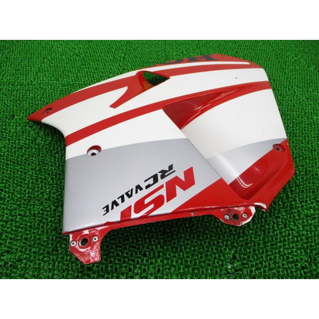 NSR250RSP サイドカウル 右 キャビン KV3 ホンダ 純正 中古 バイク 