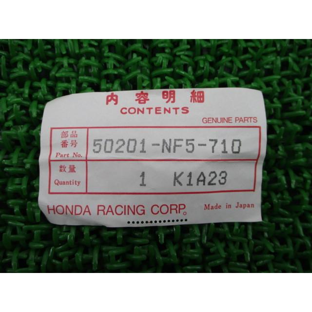 ホンダ（HONDA） RS250R フレームプレート 50201-NF5-710 純正 新品