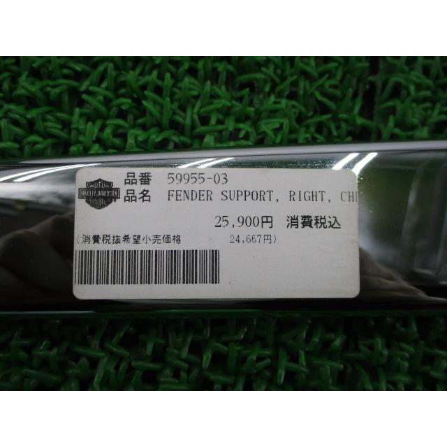 FLSTC リアフェンダーステー 右 ハーレー 純正 新品 バイク 部品 未使用 サポート 2003～2007年式 FLST I FLSTC 車検 Genuine 8 FLSTC リアフェンダーステー 右 59955-03 ハーレー 純正 新品 バイク