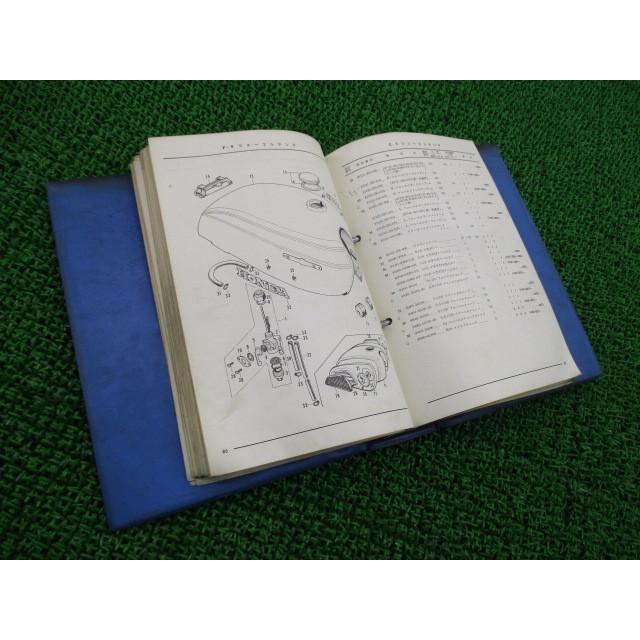 ホンダ（HONDA） ドリームCB450 パーツリスト 正規 中古 バイク 整備書