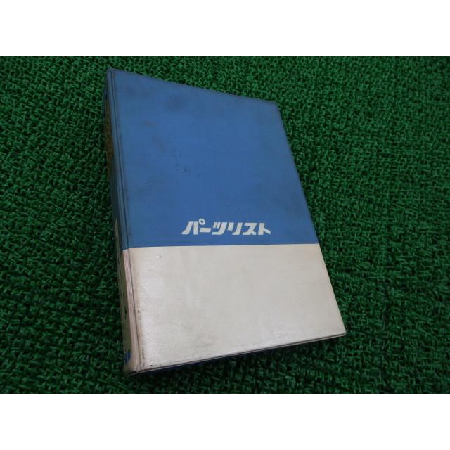 Diacompe ブレーキFS996 とBR990 Boomerangプレート 【公式通販】